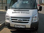 автобус Genser бесплатно отвезет в пункт аренды автомобилей АрендаАвто-пшр на 63 км МКАД